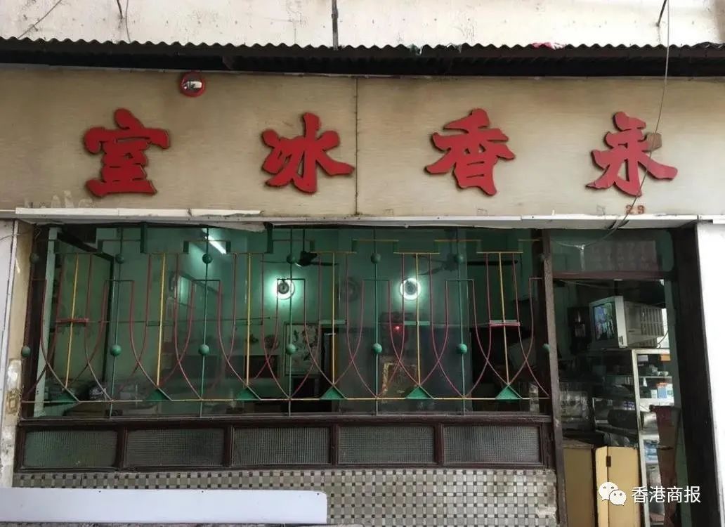 新旺港式茶餐厅滤镜_新旺港式茶餐厅滤镜_新旺港式茶餐厅滤镜