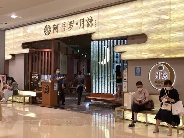 港汇港式茶餐厅_港汇西餐_港汇餐厅