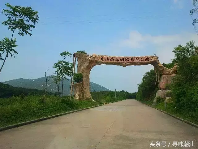 潮汕大菜学名_大潮汕 美食_潮汕大餐