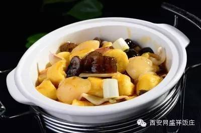 新春美食林服务台电话_新春美食林在哪里_新春美食