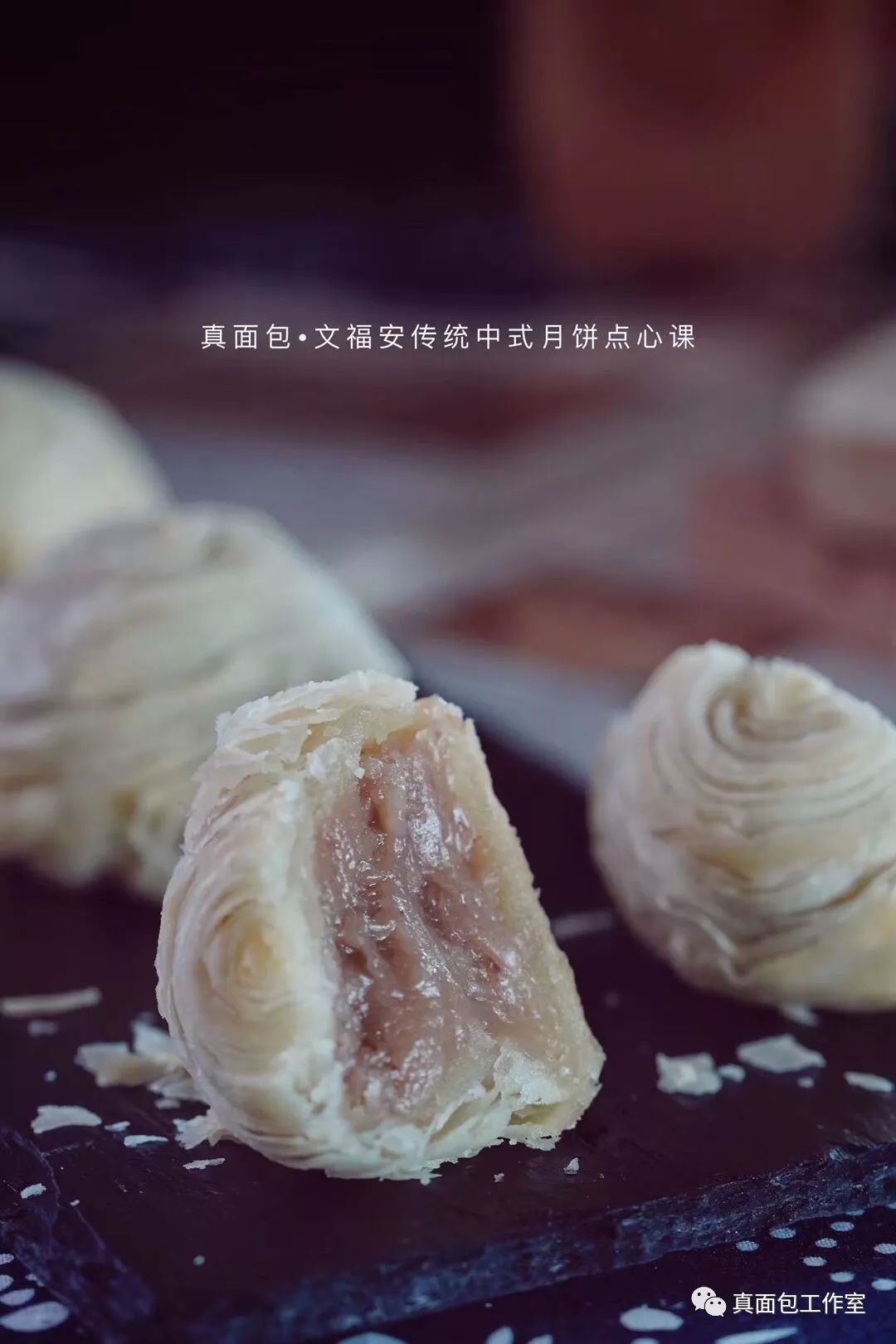 点心美食文_点心美食文案短句图片_美食点心的说说朋友圈