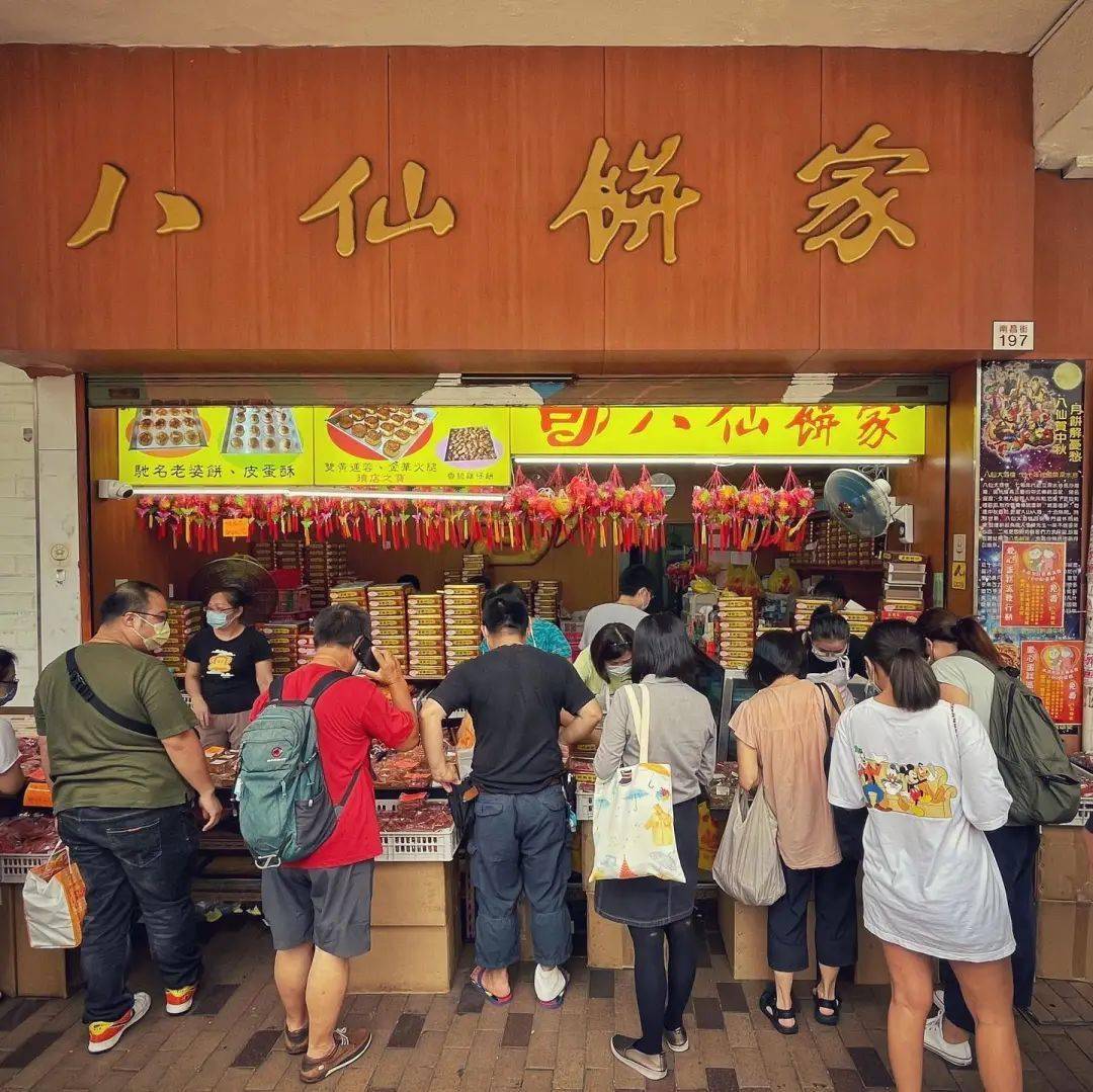 港式美食店招牌图片_美食店铺招牌_招牌美食港式店图片高清